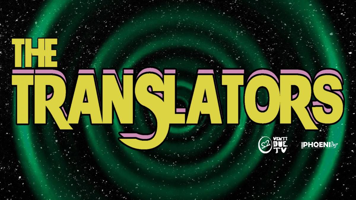 The Translators